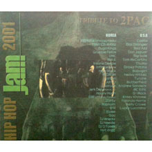 [중고] V.A. / Hip Hop Jam 2001 / Tribute To 2Pac (2CD)