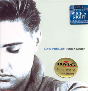 [중고] Elvis Presley / Such A Night (수입)