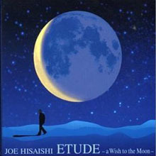 [중고] Hisaishi Joe (히사이시 조) / Etude: A Wish To The Moon