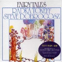[중고] Radka Toneff / Fairy Tales