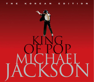 Michael Jackson / King Of Pop (2CD The Korean Limited Edtion/미개봉)