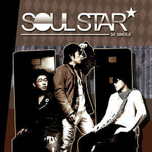 [중고] 소울스타 (Soul Star) / First Single (홍보용)
