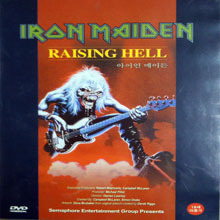 [중고] [DVD] Iron Maiden / Raising Hell