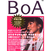 [중고] [DVD] 보아 (BoA) / Arena Tour 2005 Best Of Soul (2DVD)