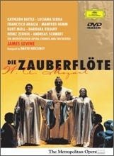 [중고] [DVD] Mozart : Die Zauberflote - 모차르트 : 마술피리 - 레바인, 캐슬린 배틀 (수입/0730039)