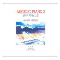 [중고] Bradlee Hedrick / Angelic Piano 2 (천사의 피아노 2)