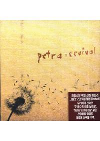 [중고] Petra / Revival (수입)