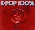 [중고] V.A. / K-POP 100% (일본수입)