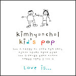 [중고] 김현철 / Kid&#039;s Pop &#039;Love Is...&#039;  (Digipack/2CD)