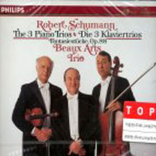[중고] Beaux Arts Trio / Schumann: The 3 piano Trios/ Beaux Arts Trio (2CD/4321652/DP1382)