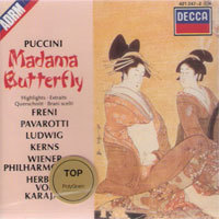 [중고] Herbert Von Karajan / Madama Butterfly (Highlights/dd0777)