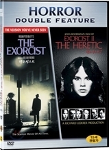 [중고] [DVD] The Exorcist + Exorcist II : The Heretic - 엑소시스트+엑소시스트2 (2DVD)