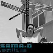 [중고] 사마-디 (Sama-D) / Stand By Me (EP)