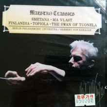 Smetana : Ma Vlast / Sibelius : Ton-poem Suite &#039;finlandia&#039; (미개봉/ncd021)