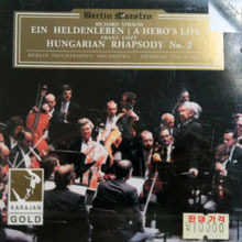 R. Straus : Ein Heldenleben, Liszt, Hungarian Rhapsody No. 2 (수입/미개봉/ka1019)