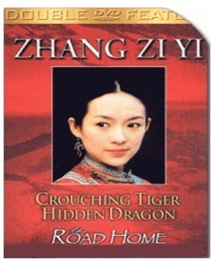 [중고] [DVD] Zhang Zi Yi : Crouching Tiger Hidden Dragon + The Road Home (장쯔이 콜렉션 : 와호장룡 + 집으로 가는 길/2DVD)