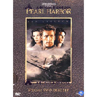 [DVD] 진주만 - Pearl Harbor (2DVD/미개봉)