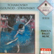 Tchaikovsky . Gounod - Stravinsky (미개봉/수입/clglux023)