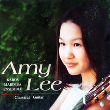 [중고] Amy Lee / Karos Marimba Ensemble (cck7725)