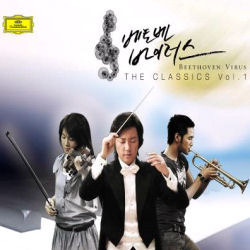 O.S.T. / 베토벤 바이러스 (Beethoven Virus) (MBC 수목 미니시리즈) The Classics Vol.1 (2CD/미개봉)