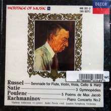Russel, Satie, Poulenc, Rachmaninov / Heritage Of Music 51 (미개봉/4405512)