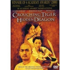[중고] [DVD] Crouching Tiger, Hidden Dragon - 와호장룡 (수입)