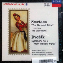 Smetana, Dvorak / Heritage Of Music 47 (미개봉/4405472)