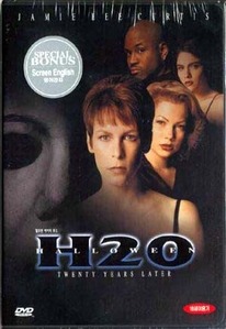 [DVD] Halloween H2O : 20 Years Later - 할로윈 에이치투오 (홍보용/미개봉)