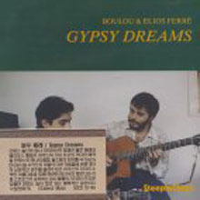 [중고] Boulou &amp; Elios Ferre / Gypsy Dreams (수입)