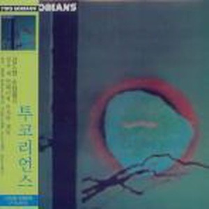 김도향, 손창철 / Two Koreans (투코리언스) (Vintage Sound LP Miniature/미개봉)