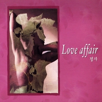 [중고] V.A. / Love Affair : 정사 (2CD)
