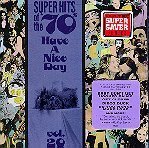 V.A. / SUPER HITS OF THE &#039;70s : Have A Nice Day Vol.20 (수입/미개봉)