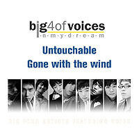 [중고] V.A. / Big 4 of Voices : In My Dream (Single)