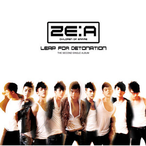 [중고] 제국의 아이들 (Ze:A) / Leap For Detonation (2nd Single)