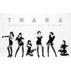 티아라 (T-ara) / 1집 Absolute First Album (미개봉)