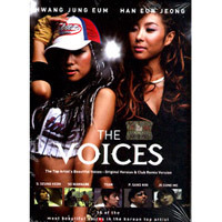 V.A. / The Voices (황정음, 한은정 2CD Box/미개봉)