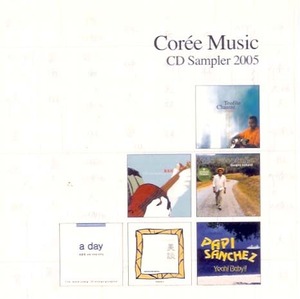 Coree Music / CD Sampler 2005 (미개봉)