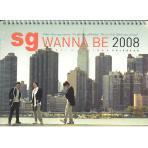 SG워너비 (SG Wanna Be) / Sg Wanna Be 2008, Story In New York (2008달력케이스/미개봉)