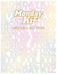 먼데이 키즈 (Monday Kiz) / Recollection (4CD+1DVD+화보집/미개봉)