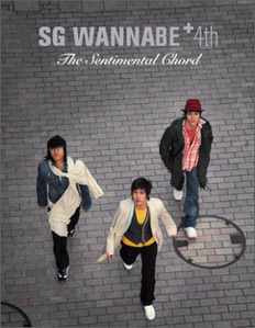 SG워너비 (SG Wanna Be) / 4집 The Sentimental Chord (Digipack/컬러화보/미개봉)