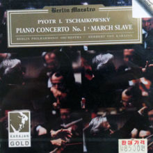 Tshaikowsky : Piano Concerto No. 1 / March Slave (수입/미개봉/ka1013)