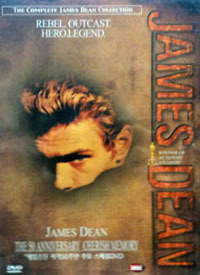 [DVD] James Dean Box Set - 제임스딘 서거 50주년 추모 스페셜 DVD (3DVD/미개봉)