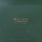 [중고] V.A. / MBC Drama Best Music Collection 1997-2000 (2CD)