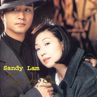 [중고] Sandy Lam (임억련) / From Now On (feat. Leslie Cheung)