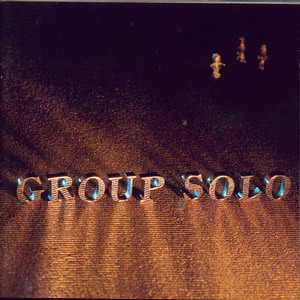 그룹 솔로 (Group Solo) / Group Solo (미개봉)