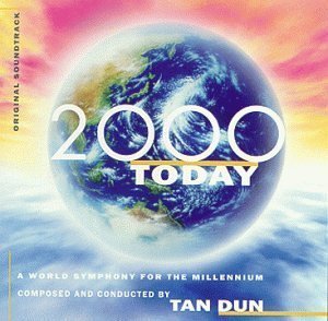 O.S.T. / 2000 TODAY - A World Symphony For The Millennium (미개봉)