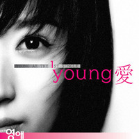 [중고] 영애(Young愛) / 1st Single