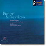 BeethovenㆍRachmaninov : Variations on a Theme of ChopinㆍDiabelli Variations: RichterㆍPostnikova (미개봉/ycc0141)