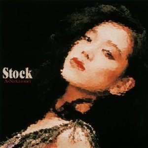 [중고] Akina Nakamori (나카모리 아키나) / Stock (일본수입/32xl193)