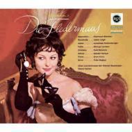 Oscar Danon / Strauss : Die Fledermaus - in German &amp; English Versions (슈트라우스 : 박쥐/2CD/미개봉/수입/88697469842)